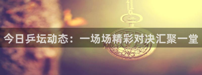 77体育是正规平台吗